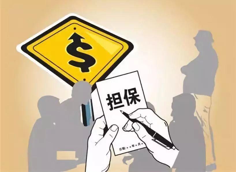 不抵押車子的貸款(抵押車子貸款有什么風(fēng)險(xiǎn))? (http://www.tony-an.com/) 知識(shí)問(wèn)答 第5張