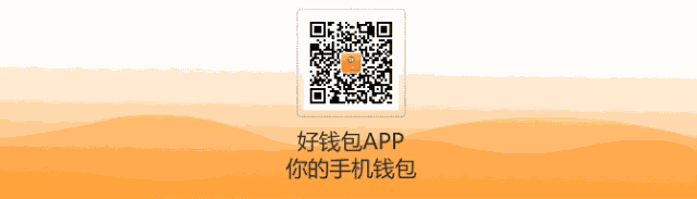 包下款的網(wǎng)貸(網(wǎng)貸包下款有哪些)? (http://www.tony-an.com/) 知識問答 第8張