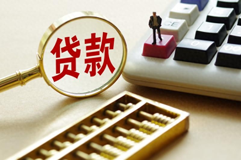辦理貸款征信過不了%20咋辦(征信不好如何貸款20萬)? (http://www.tony-an.com/) 知識問答 第1張