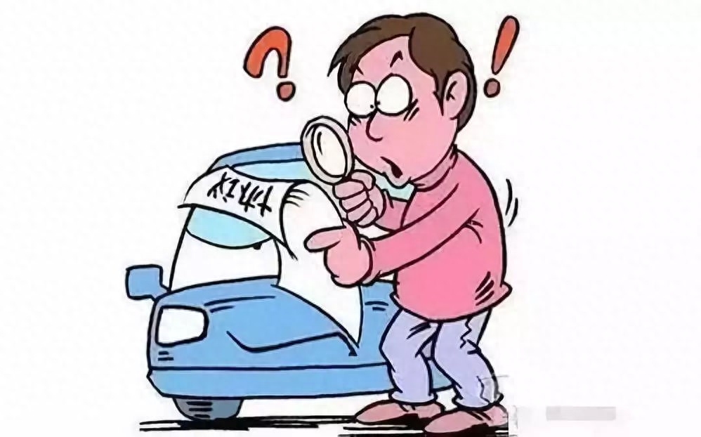 不抵押車子的貸款(抵押車子貸款車子還能開嗎)? (http://www.tony-an.com/) 知識問答 第2張