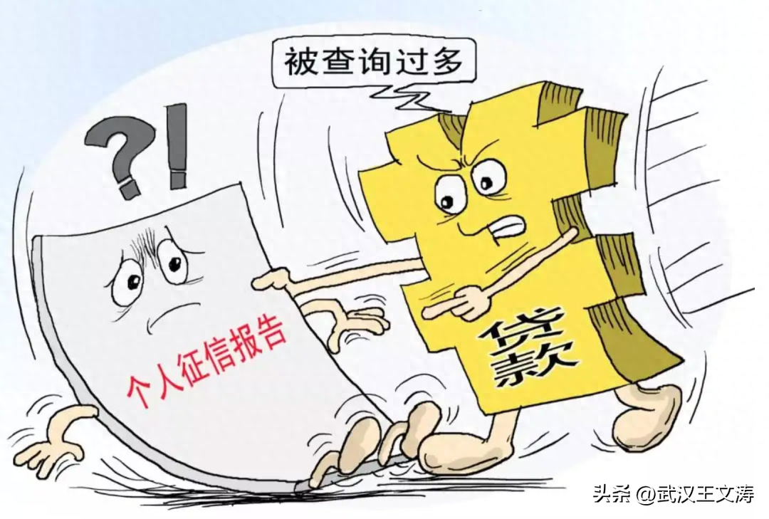 不看負債和征信的貸款(不看征信負債大額貸款)? (http://www.tony-an.com/) 知識問答 第2張
