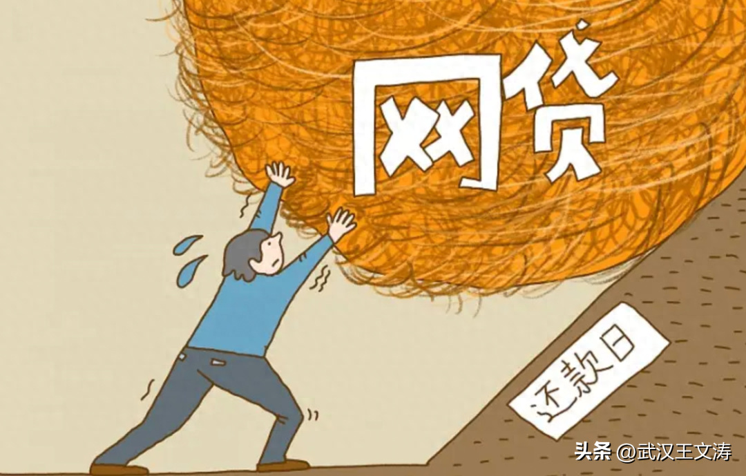 不看負債和征信的貸款(不看征信負債大額貸款)? (http://www.tony-an.com/) 知識問答 第3張