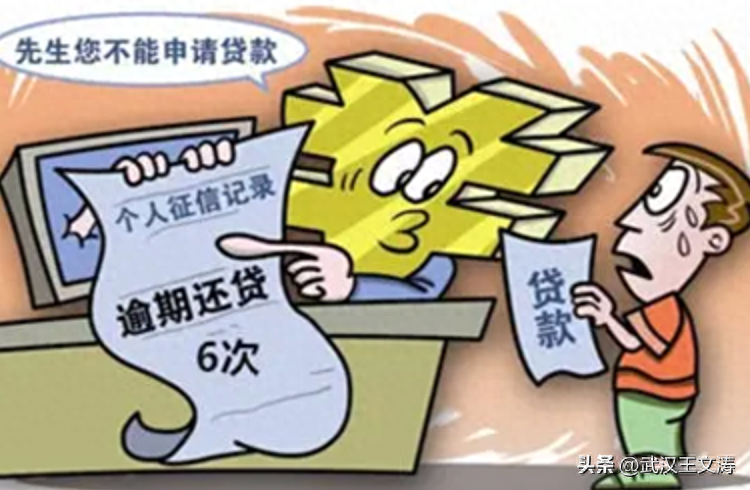 不看負債和征信的貸款(不看征信負債大額貸款)? (http://www.tony-an.com/) 知識問答 第4張