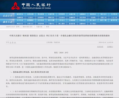 不上征信車貸能過嗎(征信過了車貸能過嗎)? (http://www.tony-an.com/) 知識問答 第1張