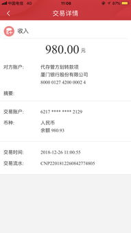 不上征信車貸能過嗎(征信過了車貸能過嗎)? (http://www.tony-an.com/) 知識問答 第5張