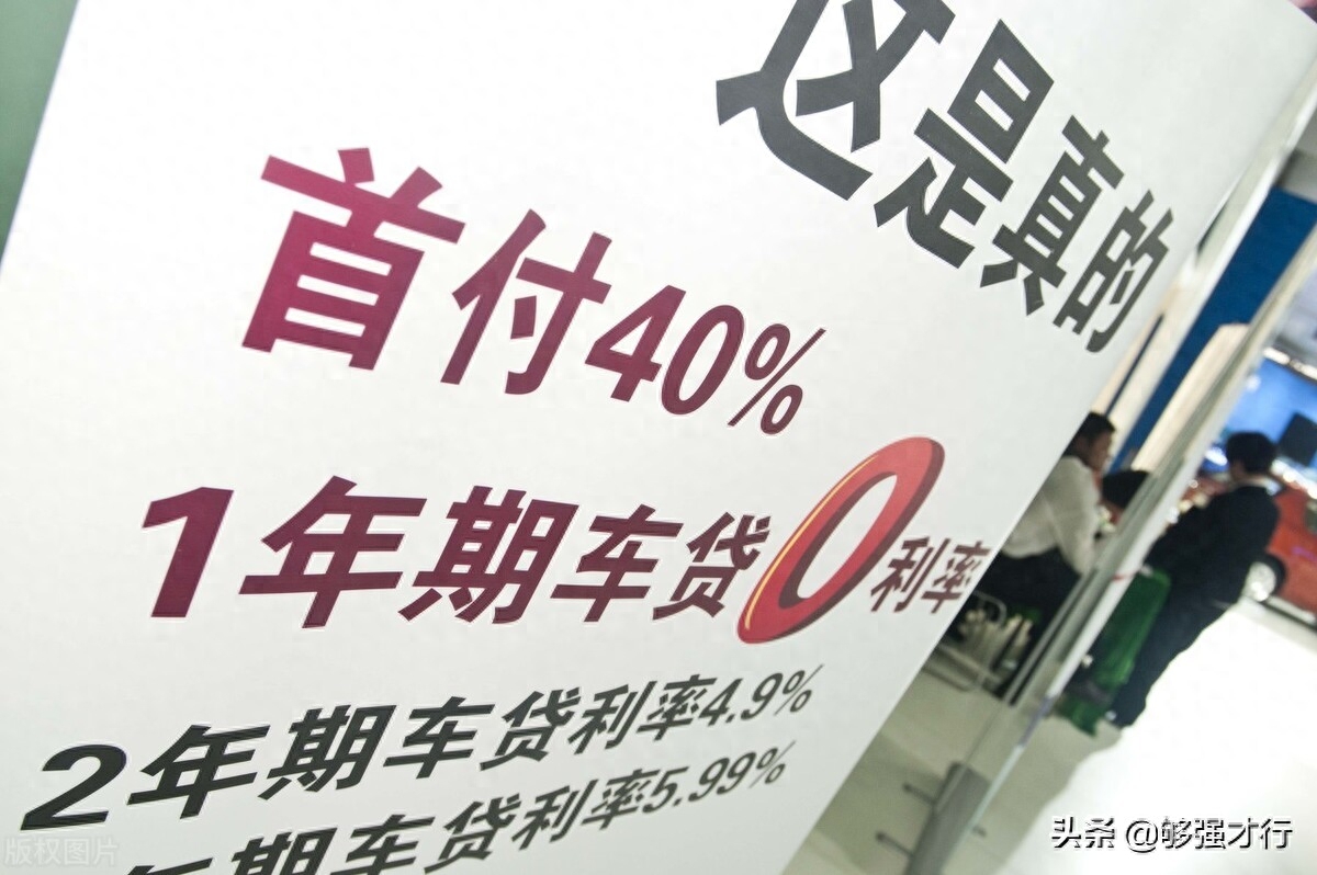 不押車不抵押綠本的車貸款(車輛抵押貸款押綠本)? (http://www.tony-an.com/) 知識問答 第4張