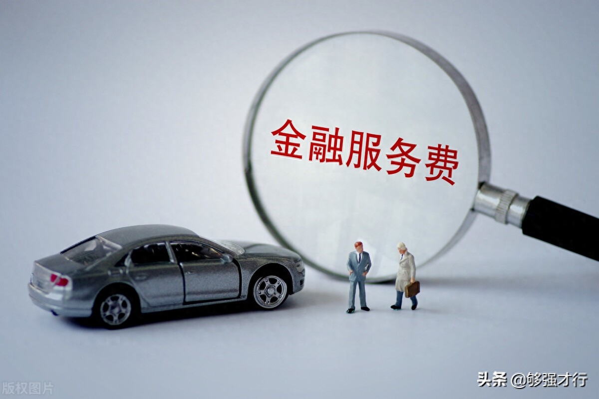不押車不抵押綠本的車貸款(車輛抵押貸款押綠本)? (http://www.tony-an.com/) 知識問答 第5張