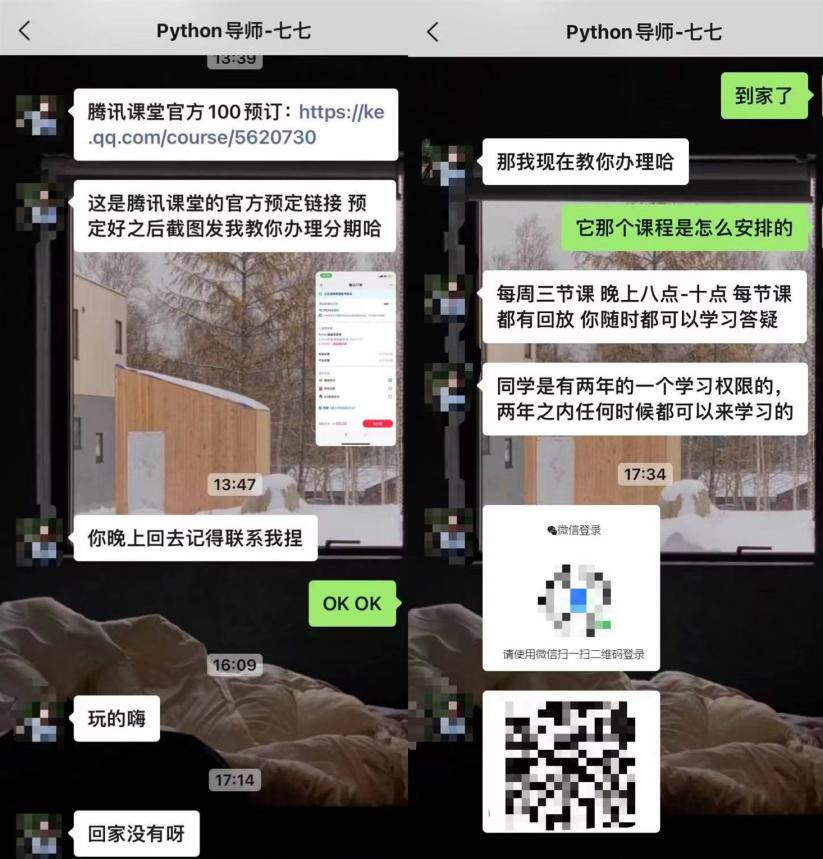 車貸款可以跑路不(信貸公司貸款不還跑路)? (http://www.tony-an.com/) 知識問答 第1張