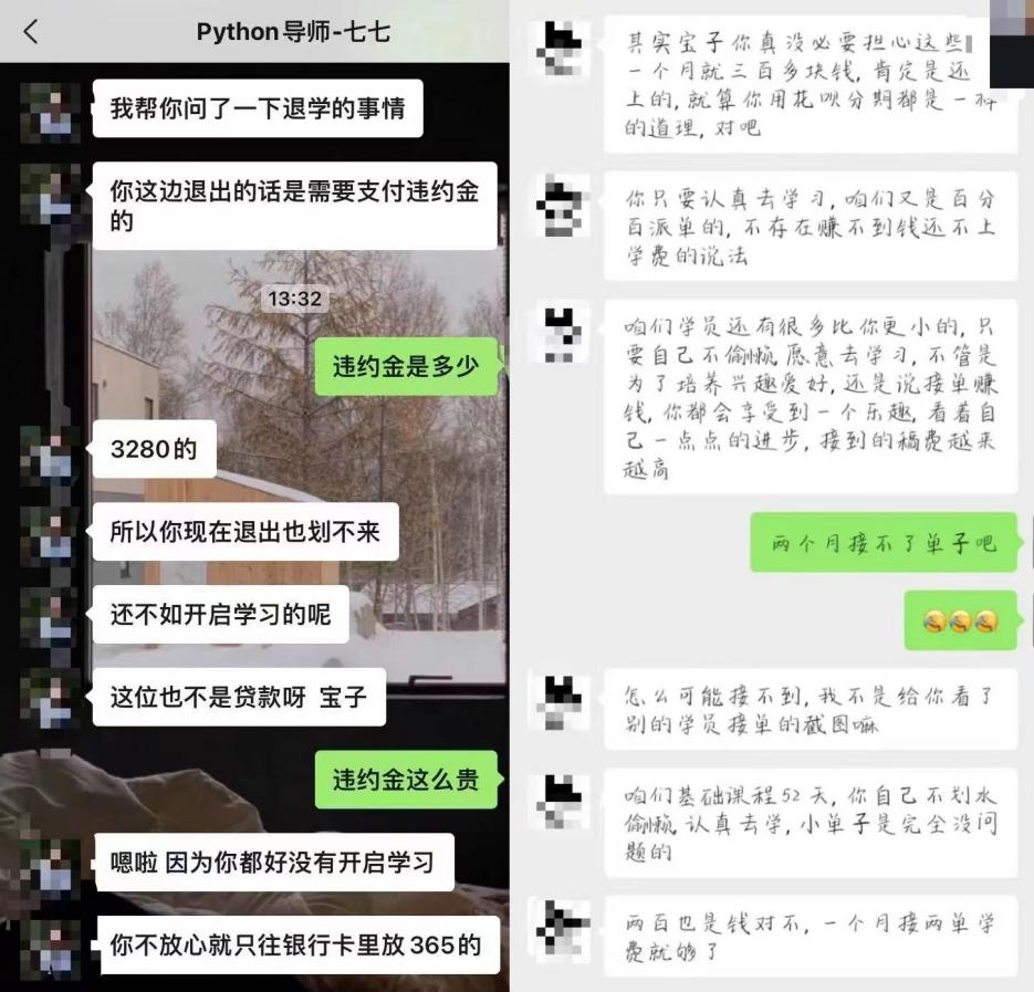 車貸款可以跑路不(信貸公司貸款不還跑路)? (http://www.tony-an.com/) 知識問答 第3張