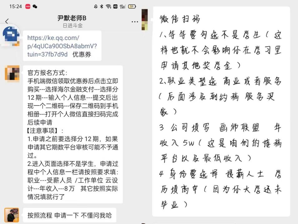 車貸款可以跑路不(信貸公司貸款不還跑路)? (http://www.tony-an.com/) 知識問答 第4張