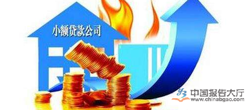 車(chē)貸小貸公司(臨沂車(chē)來(lái)車(chē)往小貸公司)? (http://www.tony-an.com/) 知識(shí)問(wèn)答 第1張
