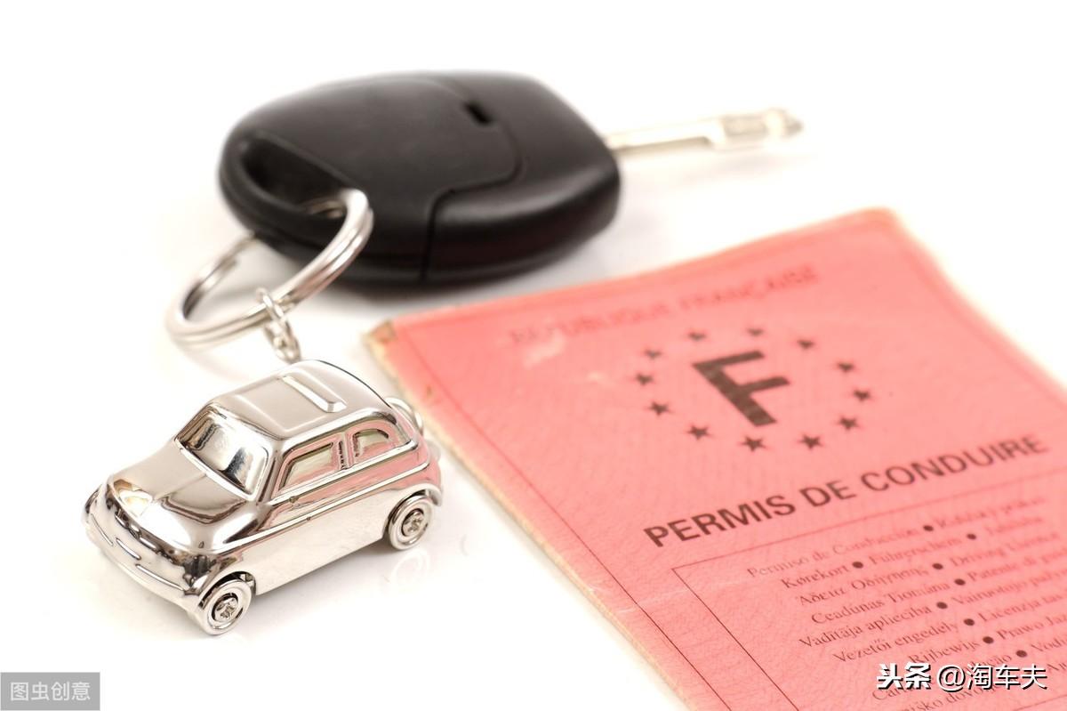 車抵押貸款沒帶車的大本(全款結清帶大本車騙局)? (http://www.tony-an.com/) 知識問答 第1張