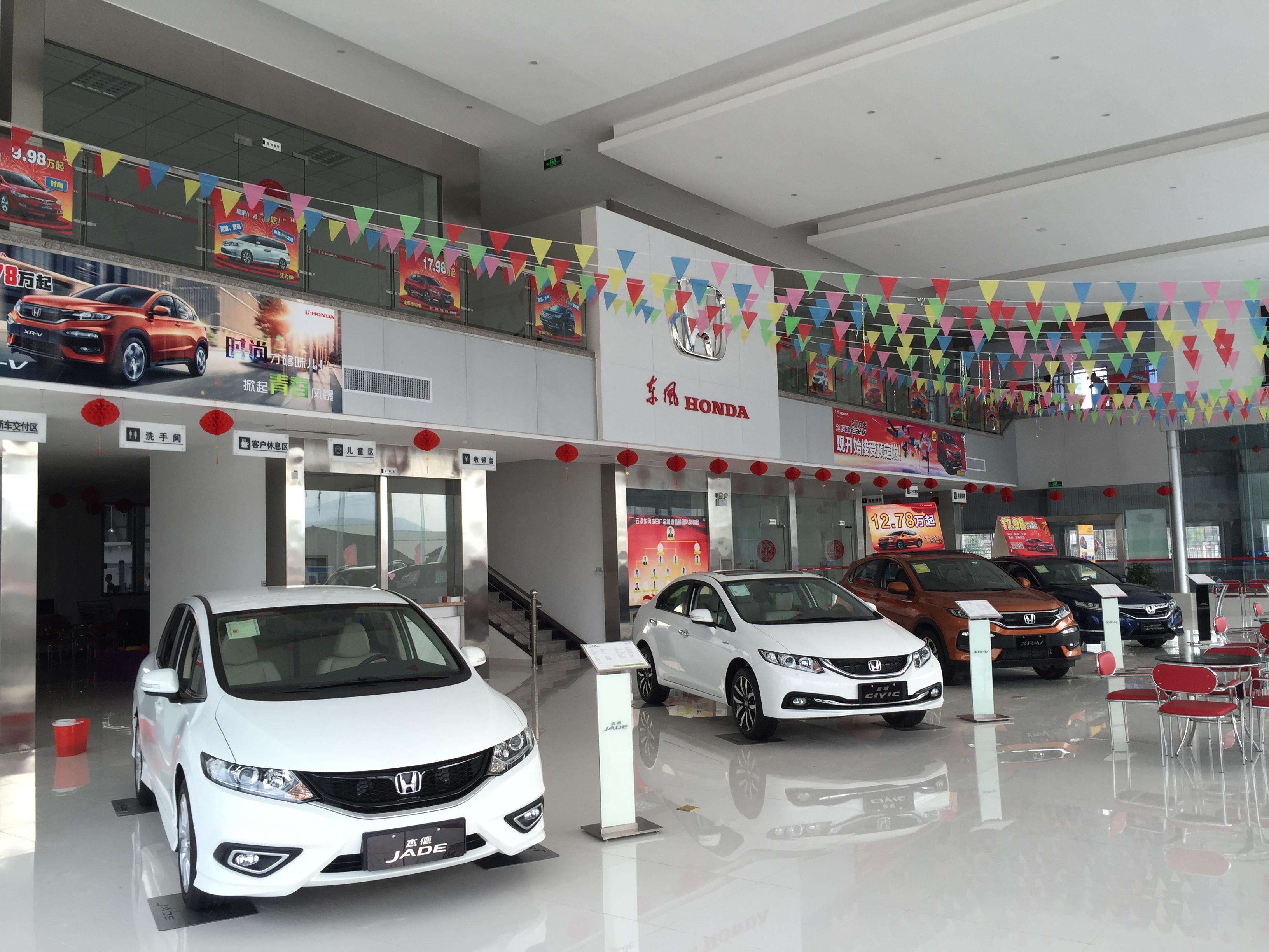 不押車不抵押綠本的車貸款(出租京牌押綠本)? (http://www.tony-an.com/) 知識問答 第8張