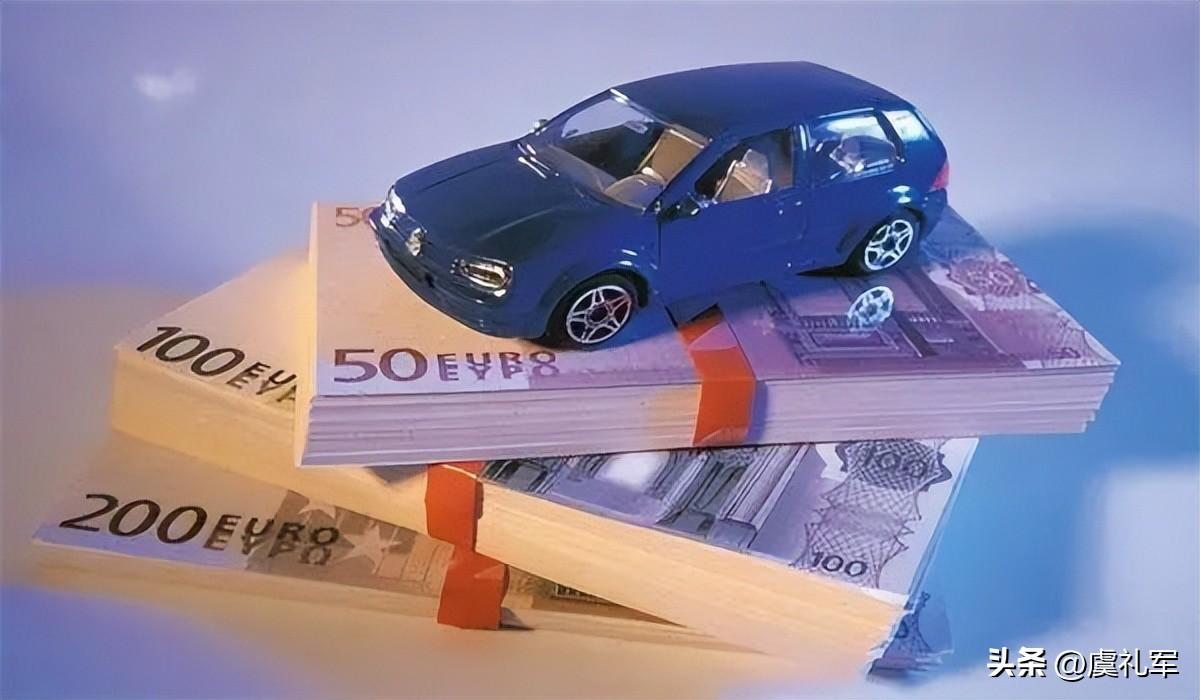 車低壓貸款(低壓貸款車銀行會收走嗎)? (http://www.tony-an.com/) 知識問答 第1張
