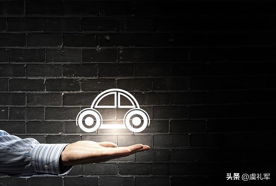 車低壓貸款(低壓貸款車銀行會收走嗎)? (http://www.tony-an.com/) 知識問答 第2張