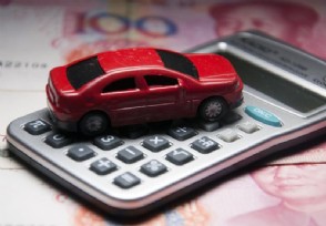 車貸沒還完可以抵押貸款嗎(車子抵押貸款沒有還清可以賣嗎)? (http://www.tony-an.com/) 知識問答 第1張