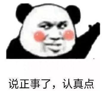 車輛抵押貸款不押車都需要什么資料(車輛抵押貸款需要登記證書嗎)? (http://www.tony-an.com/) 知識問答 第2張