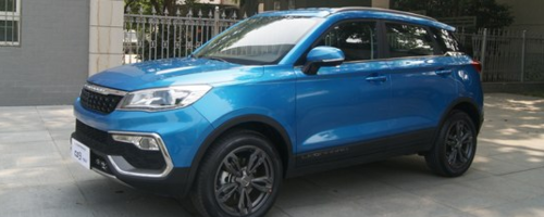 車抵押貸款需要些什么條件(購房貸款需要抵押嗎)? (http://www.tony-an.com/) 知識問答 第1張
