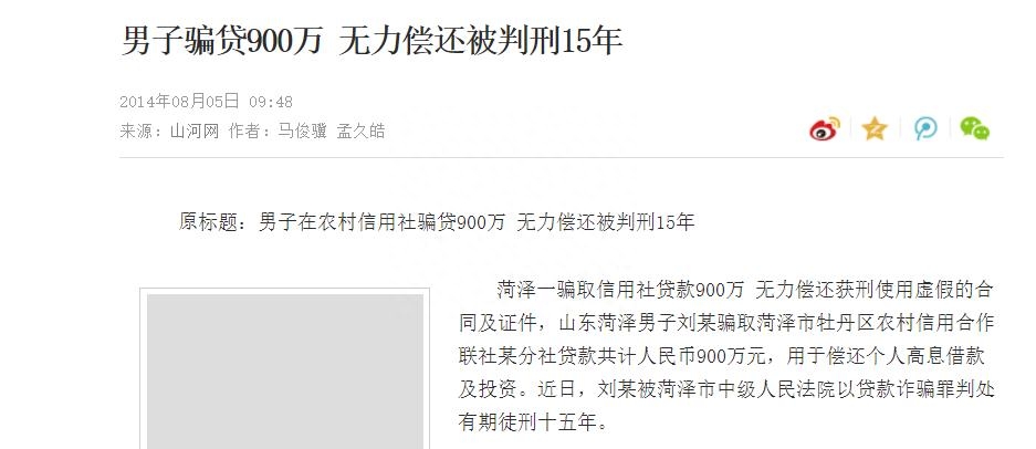 車二次貸款怎么貸(按揭車能2次貸款嗎)? (http://www.tony-an.com/) 知識問答 第4張