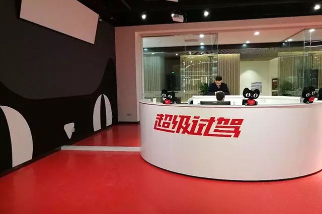 車秒貸(車秒貸的額度可以套現)? (http://www.tony-an.com/) 知識問答 第2張