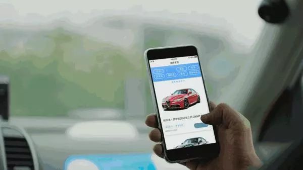 車秒貸(車秒貸的額度可以套現)? (http://www.tony-an.com/) 知識問答 第12張