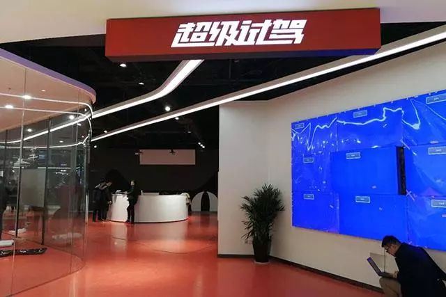 車秒貸(車秒貸的額度可以套現)? (http://www.tony-an.com/) 知識問答 第4張