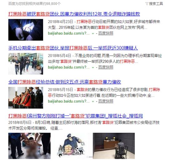 車秒貸(車秒貸怎么申請)? (http://www.tony-an.com/) 知識問答 第1張