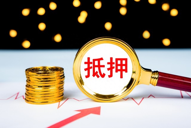 車主不是本人可以抵押貸款嗎(抵押車主貸款可以是擔(dān)保人嗎)? (http://www.tony-an.com/) 知識(shí)問答 第1張
