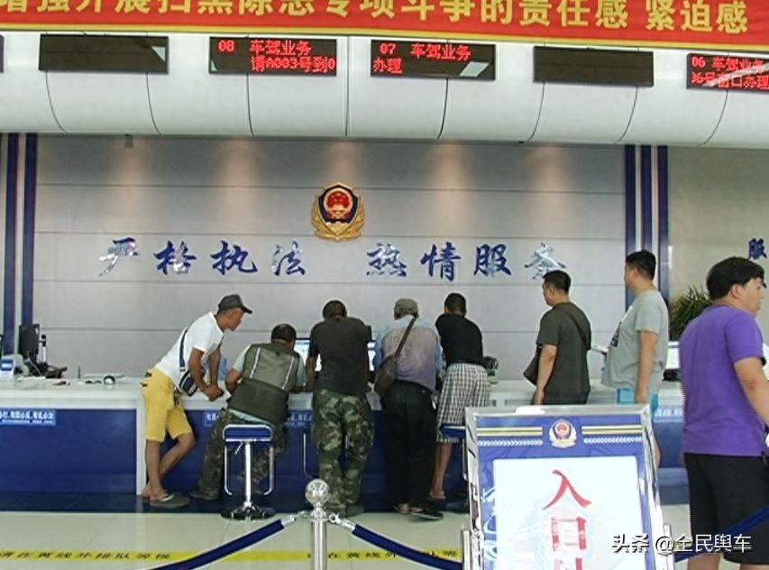 車主不是本人可以抵押貸款嗎(抵押大本的車可以二次貸款嗎)? (http://www.tony-an.com/) 知識問答 第3張