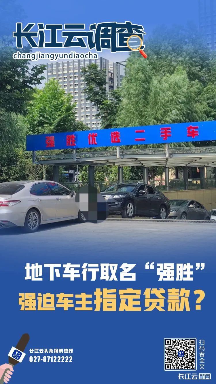 車主貸正規(guī)平臺(tái)有哪些(中騰信是正規(guī)網(wǎng)貸平臺(tái))? (http://www.tony-an.com/) 知識(shí)問答 第1張