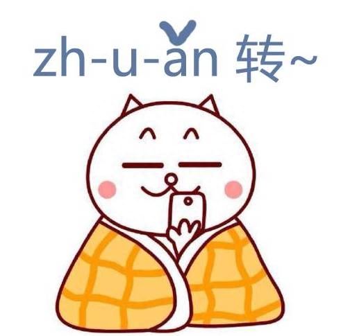 車主不是本人可以抵押貸款嗎(貸款無抵押可以貸嗎)? (http://www.tony-an.com/) 知識問答 第8張