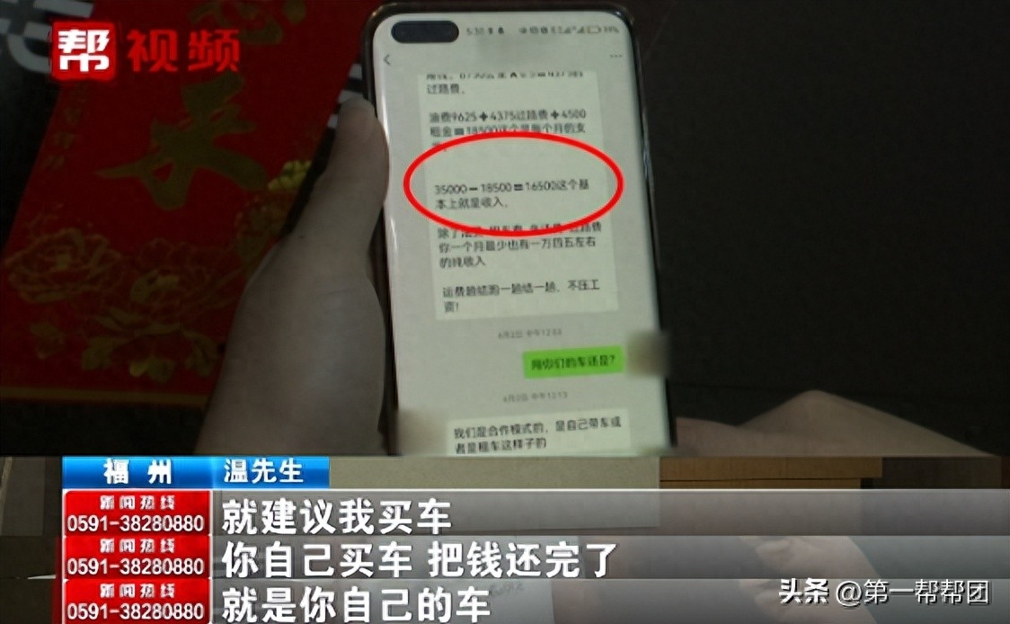 車子可以貸款嗎(汽車貸款可以嗎)? (http://www.tony-an.com/) 知識(shí)問答 第1張