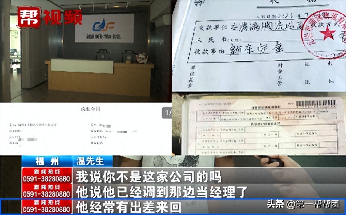 車子可以貸款嗎(汽車貸款可以嗎)? (http://www.tony-an.com/) 知識(shí)問答 第4張