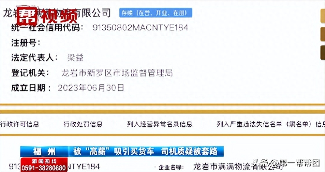 車子可以貸款嗎(汽車貸款可以嗎)? (http://www.tony-an.com/) 知識(shí)問答 第7張