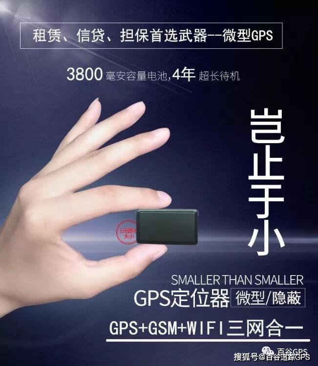 車子抵押到典當行一般多少錢(車輛抵押典當)? (http://www.tony-an.com/) 知識問答 第7張