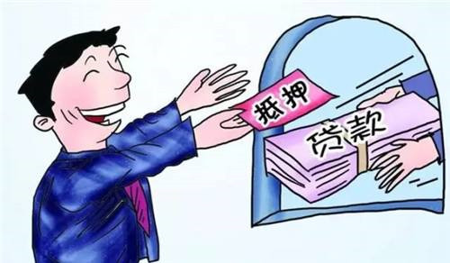 車子抵押借錢(私人抵押車子借錢)? (http://www.tony-an.com/) 知識問答 第2張