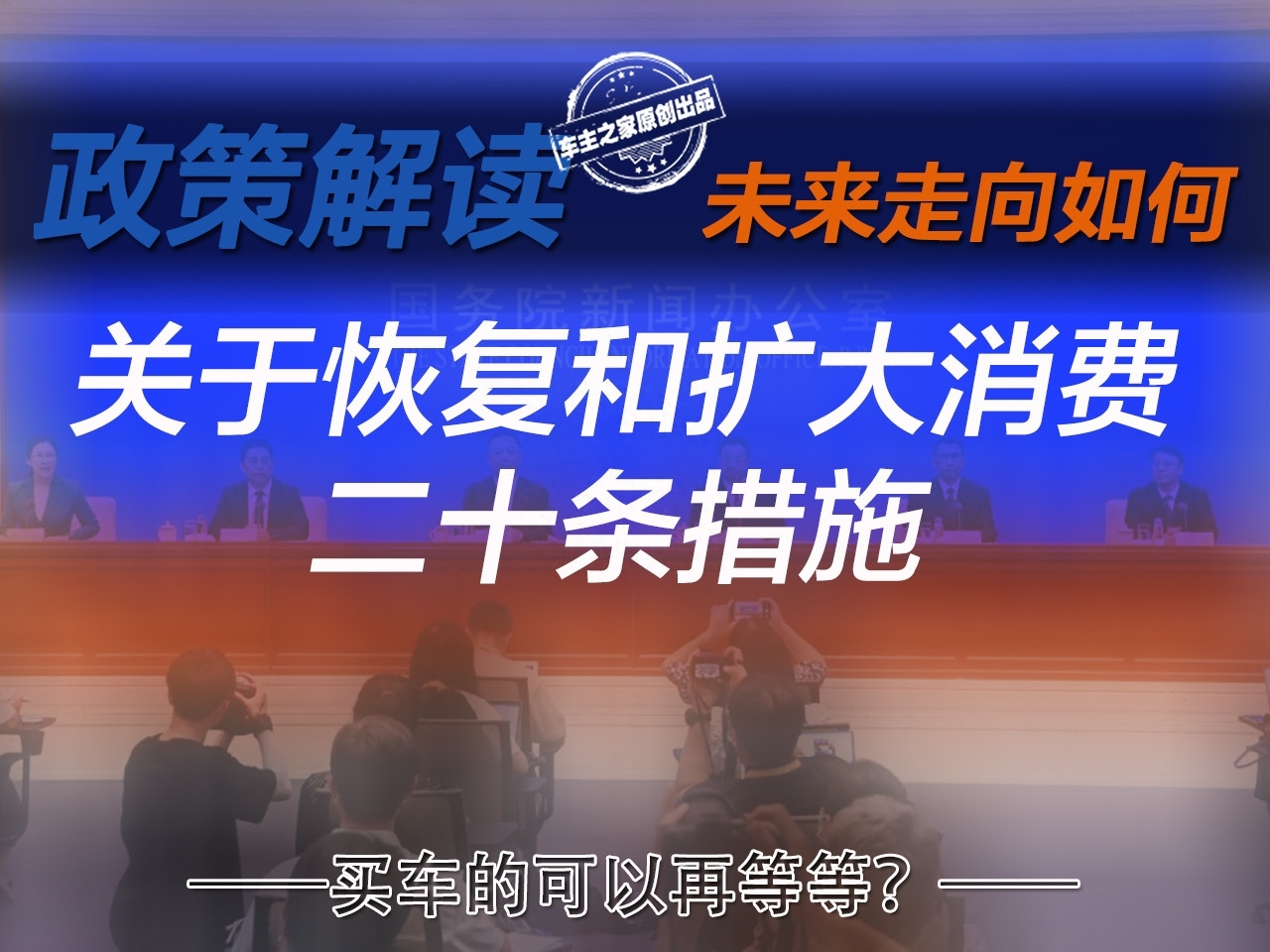 車子可以貸款嗎(車子貸款可以轉讓給別人嗎)? (http://www.tony-an.com/) 知識問答 第1張