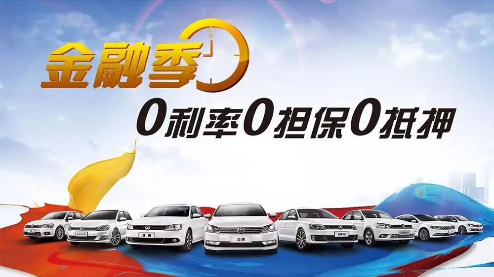 車子有貸款怎么賣(貸款車賣了犯法嗎)? (http://www.tony-an.com/) 知識問答 第5張