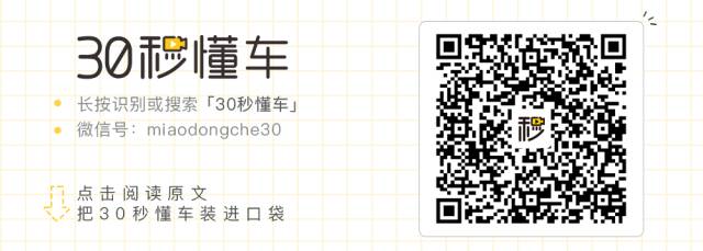 車子有貸款怎么賣(貸款車賣了犯法嗎)? (http://www.tony-an.com/) 知識問答 第6張