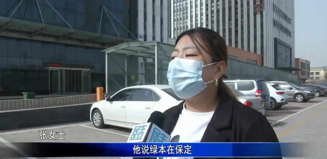 徹底貸款無綠本(綠本房可以貸款嗎)? (http://www.tony-an.com/) 知識問答 第3張