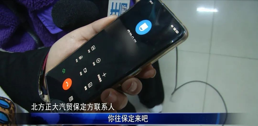 徹底貸款無綠本(綠本房可以貸款嗎)? (http://www.tony-an.com/) 知識問答 第5張