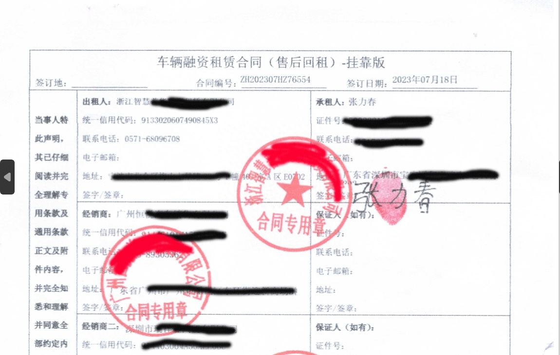 貸車貸需要什么條件(車輛貸款必須要有駕駛證嗎)? (http://www.tony-an.com/) 知識問答 第1張