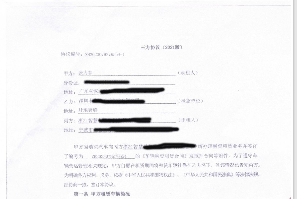 貸車貸需要什么條件(車輛貸款必須要有駕駛證嗎)? (http://www.tony-an.com/) 知識問答 第2張
