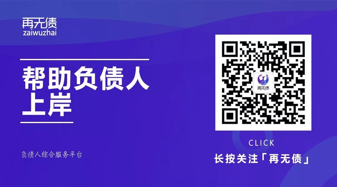 貸多怎么辦(貸辦是什么意思)? (http://www.tony-an.com/) 知識問答 第2張