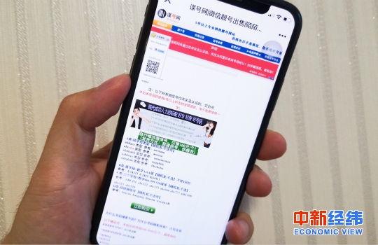 純私人放款聯系方式(私人放款聯系方式電話)? (http://www.tony-an.com/) 知識問答 第1張