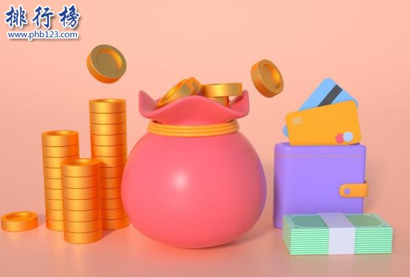 貸款不查征信(征信貸款查詢)? (http://www.tony-an.com/) 知識問答 第1張