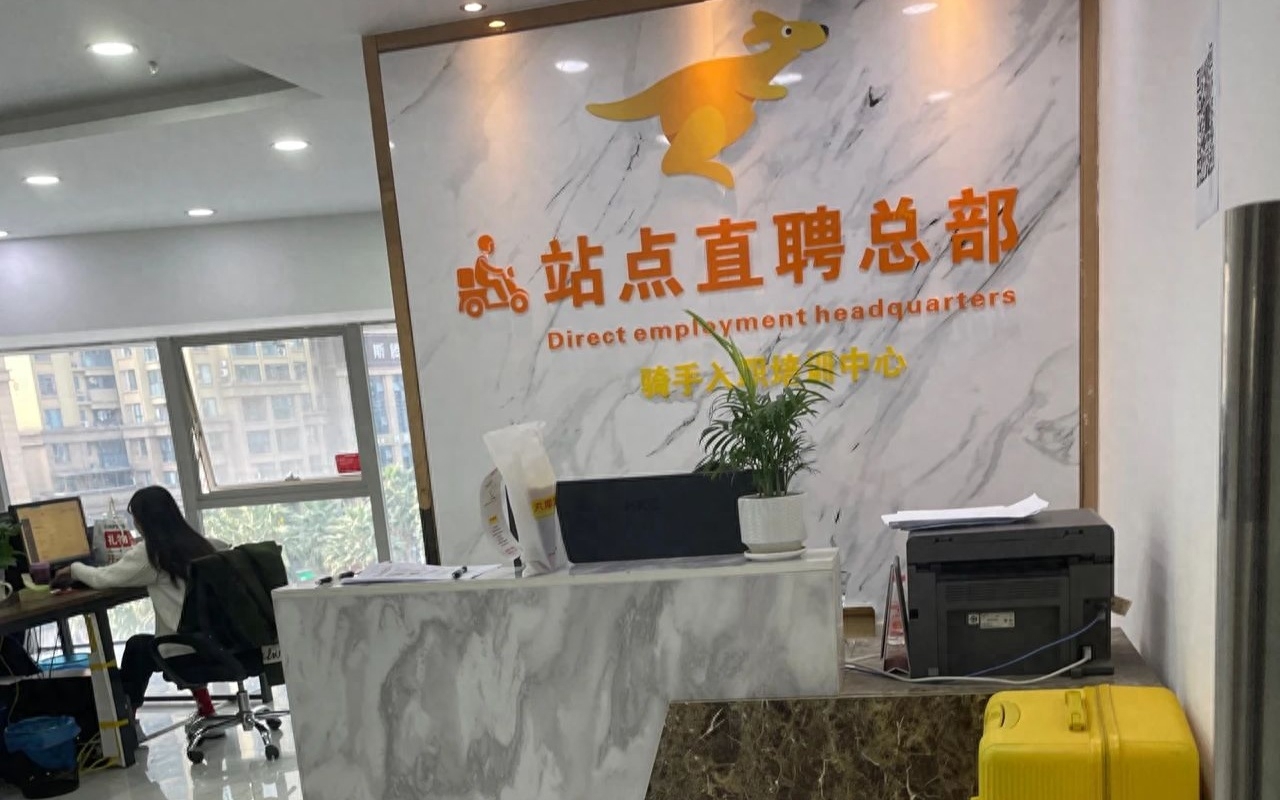 貸款好批的app(貸款好批的軟件)? (http://www.tony-an.com/) 知識問答 第4張