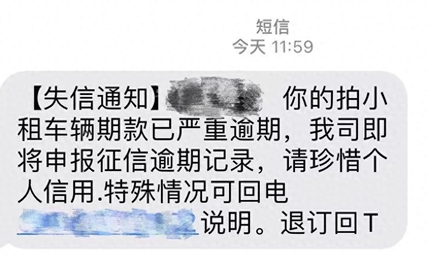 貸款好批的app(貸款好批的軟件)? (http://www.tony-an.com/) 知識問答 第8張
