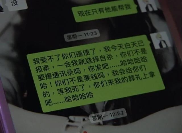 貸款好批的app(最容易批款的貸款app)? (http://www.tony-an.com/) 知識問答 第5張