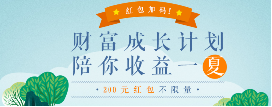 貸款平臺哪個靠譜(良心貸款平臺)? (http://www.tony-an.com/) 知識問答 第1張
